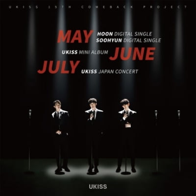 U-KISS returns after 5 years and 6 months