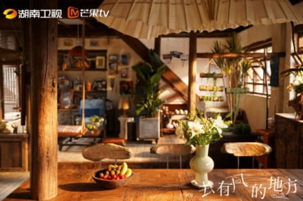 ‘갯마을 차차차’ 표절 의심 中 ‘거유풍적지방’, 결국 서울서 상탈까[TEN이슈]