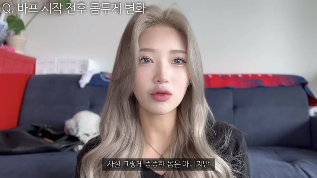 [종합] ‘총 49kg 감량’ 최준희 “안주 없이 술만 주 5회”(‘둔히)