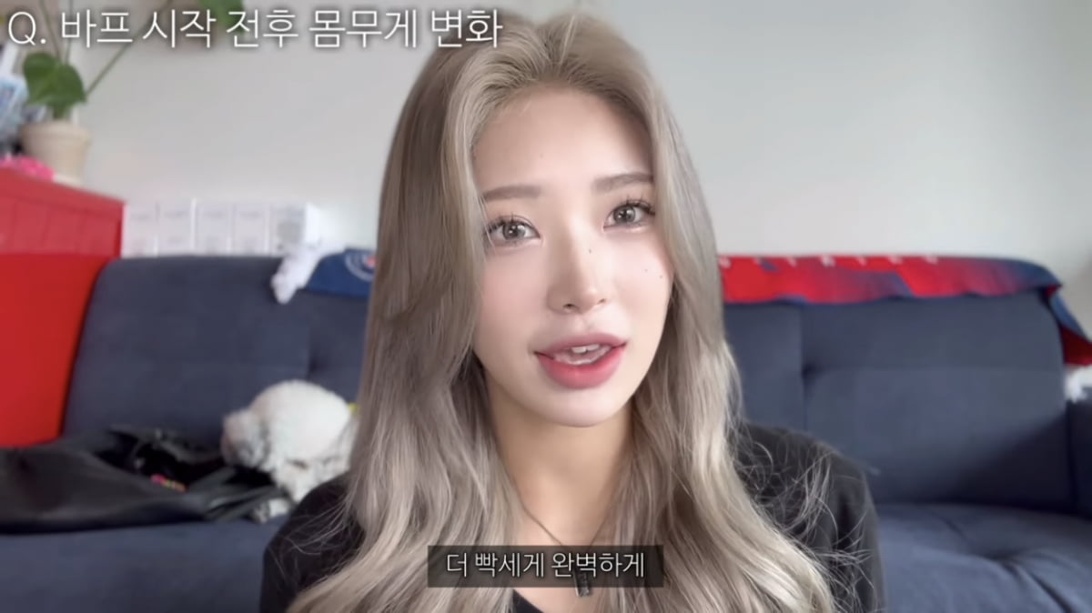 [종합] ‘총 49kg 감량’ 최준희 “안주 없이 술만 주 5회”(‘둔히)