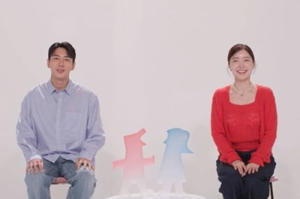 [종합] 마치 남편=노예처럼…레이디 제인♥임현태, 사랑은 주종관계를 타고(동상이몽)