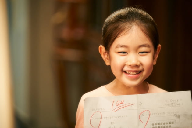 영화 '담보' 박소이 / 사진제공=CJ엔터테인먼트