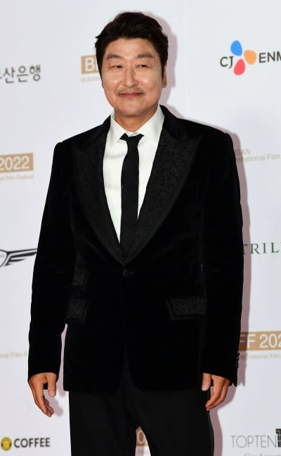 Song Kang-ho, 'Cobweb' invited to non-competitive section at Cannes Film Festival