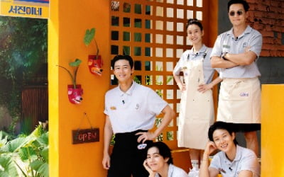 Na Young-seok, 'Seo Jin', couldn't surpass the previous work