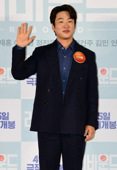 'Mask Girl' Ahn Jae-hong confirmed to appear in 'LTNS'