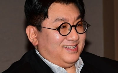 Bang Si-hyuk buys 35 billion won mansion in wealthy LA