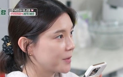 Cha Ye-ryun reveals her beautiful older sister for the first time, "I can work thanks to my mother"