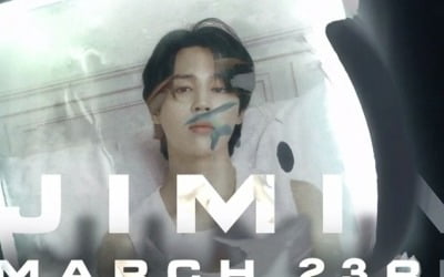 BTS Jimin appears on the US 'Jimmy Fallon Show'