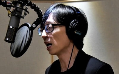 Yoo Jae-seok was recognized by Teen Top's Niel