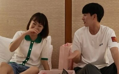 Oh Nami, Park Min, honeymoon baby Giwon sweat after receiving mesh underwear
