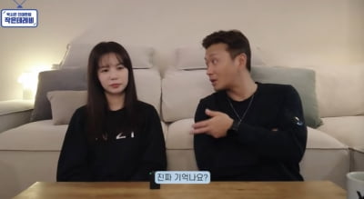 Park Si-eun and Jin Tae-hyeon "I was not in my right mind to send the baby and have surgery."
