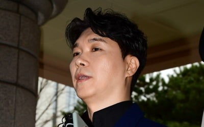 Park Soo-hong, the reality of the 'relative mourning ceremony' that is difficult to sue