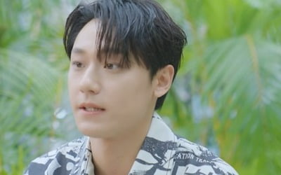 Lee Do-hyun worries about romantic romance with 14-year-old Song Hye-kyo