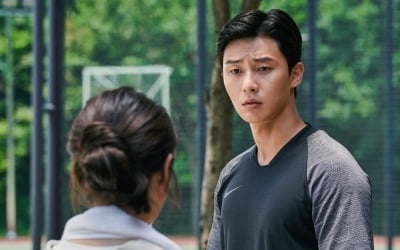 Park Seo-joon, a sultry soulless