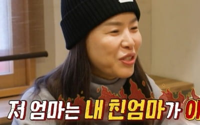 Kim Ji-sun, the story of her denial that she was “not her biological mother”