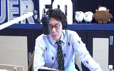 Kim Young-cheol "Shim Eun-ha likes me so much"