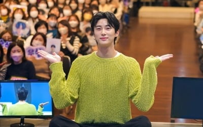 Byun Woo-seok successfully completes his first fan meeting in Japan since his debut