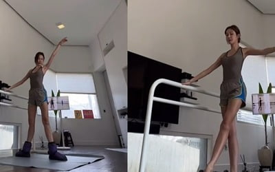 Yoon Hye-jin, ballet form is not dead, “difficulty breathing”