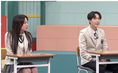 A 20-year-old couple who fell in love with 'High School Dad 3' entertainment