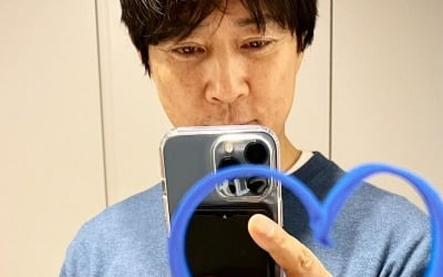 Choi Soo-jong and Ha Hee-ra's lover again say "I love you, the answer is me too"