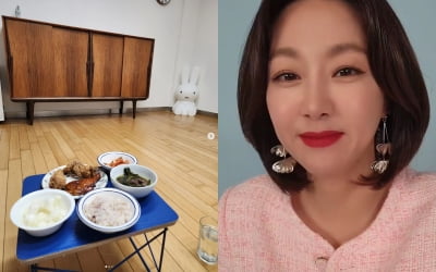 Kim Ji-hye, a middle school mother who cares about her daughter