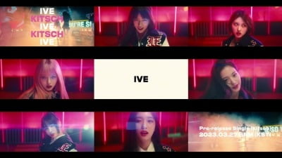 Ive releases video for 'Kitch', pre-released song from first full-length album