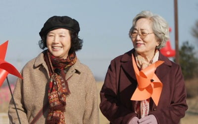 The oldest active actress, the story of swearing at 73-year-old Go Doo-shim