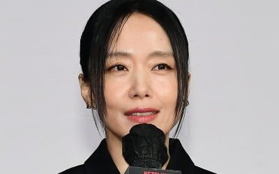 'Gil Bok-soon' Jeon Do-yeon "I decided on the project without reading the script"