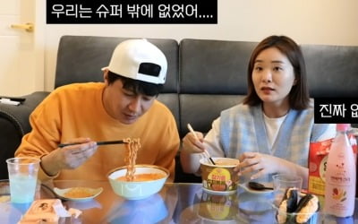 Kim Seung-hyun, the reason he goes to the convenience store even at midnight is 'childhood deficiency'