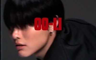 Singer-songwriter Woods draws attention with the release of teaser for 'OO-LI PROJECT'