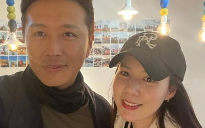 Jin Tae-hyun, Park Si-eun and Love Star "With a twinkling pretty wife"