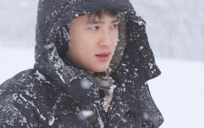 Do Kyung-soo from 'Study Training' was a confident entertainment character.
