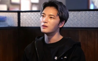 Jaejoong Kim confesses to 'call phobia'