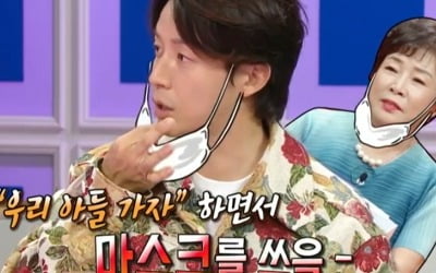 Heo Kyung-hwan "My mother has celebrity disease"