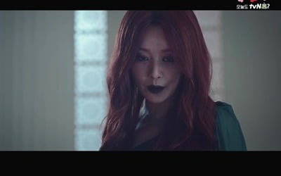 Cha Joo-young's true identity was revealed