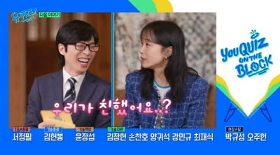 Jeon Do-yeon, "'Milyang' is my peak? I don't think so."