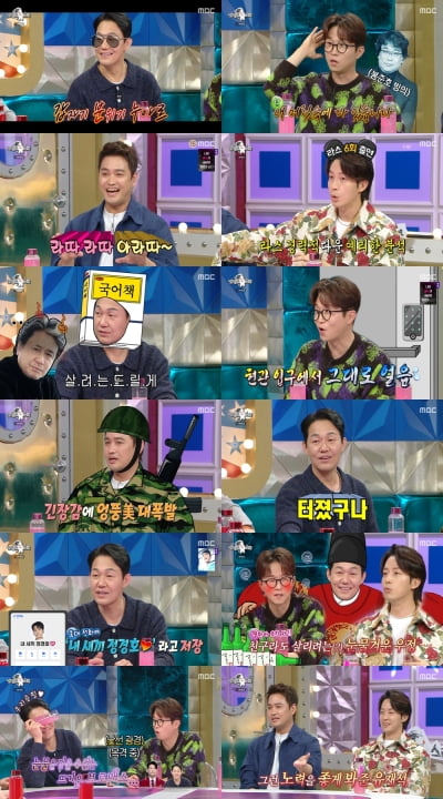 'Mr. Trot 2' Kim Yong-pil's production costs for his new album?