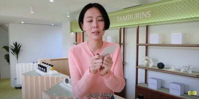 Kim Na-young, there is a reason why she must remarry My Q.