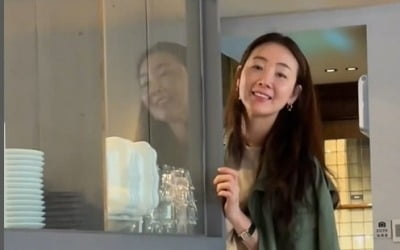 Choi Ji-woo, 'Jiu Hime' full of grace and beauty'