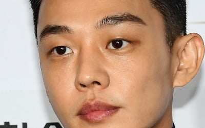 Yoo Ah-in requests postponement of police appearance on suspicion of drug use