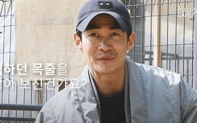 Bae Jeong-nam, 'diagnosed with total paralysis', walks with his dog Bell for only 7 months