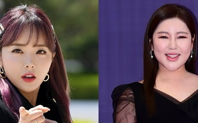 “Marriage rumor with Kim Ho-jung” Song Ga-in is angry, 'direct explanation'