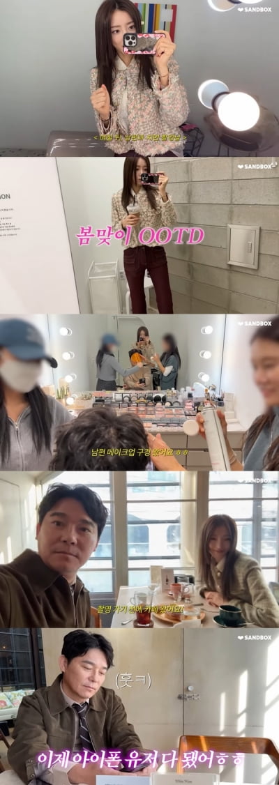 Lim Chang-jung, planning a sixth pregnancy with Seo Ha-yan?