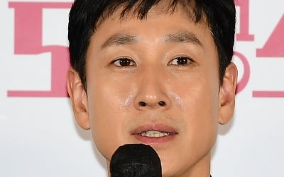 Narcissistic chaebol Lee Seon-gyun "relationship with Lee Ha-nui"