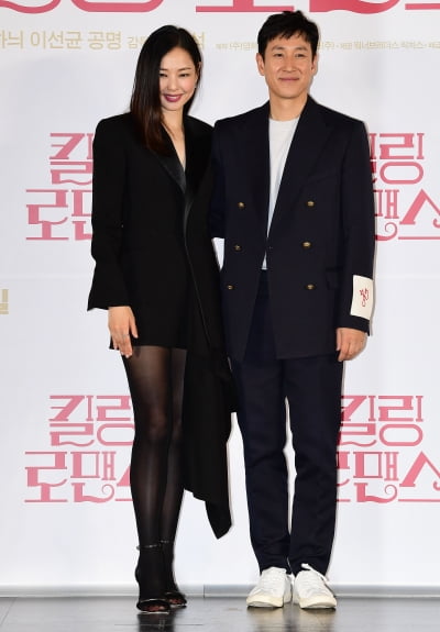 Lee Ha-nui and Lee Seon-kyun, the crazy secrets they keep hidden away