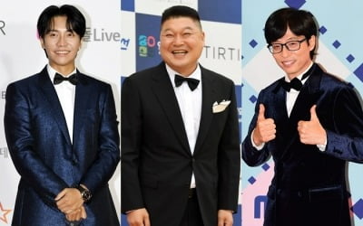 There was an inside story that made it impossible for Yoo Jae-seok and Kang Ho-dong to be together.