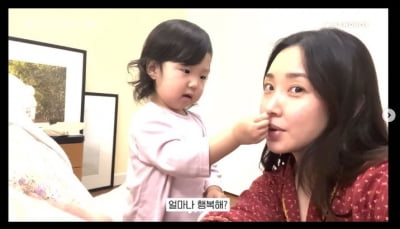 Choi Hee gives birth to second child, D-30… “I feel sorry for my first daughter.”