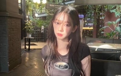 Espa Carina, indescribable visuals