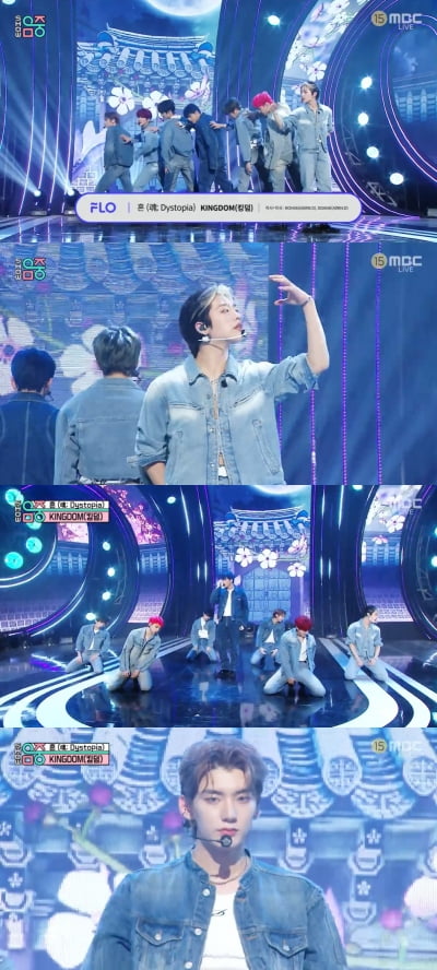 'Music Core' Kingdom, a utopia of music presented through 'Hon'