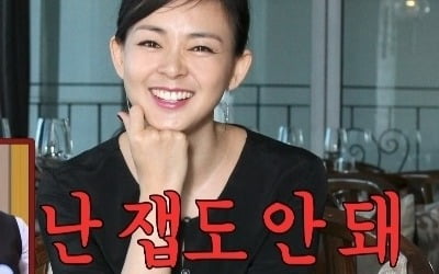 Shiho Yano, how much money do you make? "I can't even make a jab, it's a lot more."